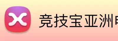 竞技宝亚洲电竞 logo