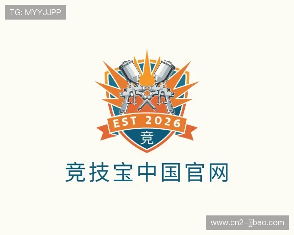 发现竞技宝中国官网